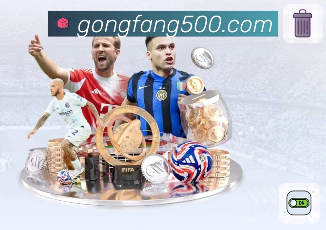 体育平台欢迎图