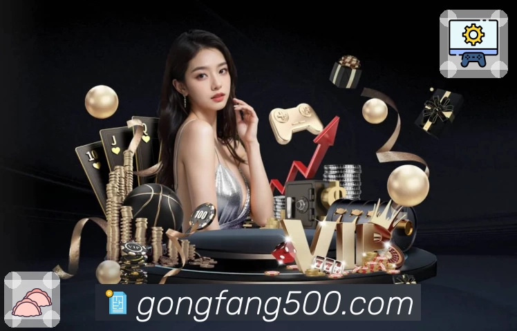 500彩票网官方全站App